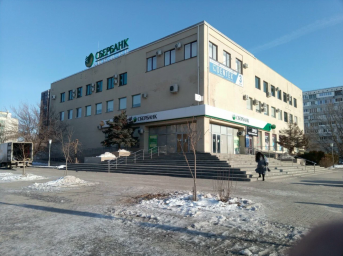 СберБанк Мира  71