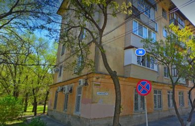 ул. 19 Партсъезда, 36