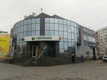 СберБанк 40 лет Победы 61